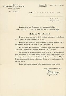 AAN, Akta Anny, Danuty, Tadeusza Dobrowolskich, sygn. 18  (1)